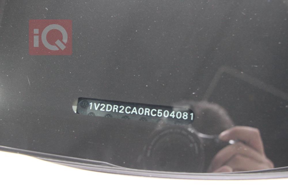 فولكسفاغن أطلس